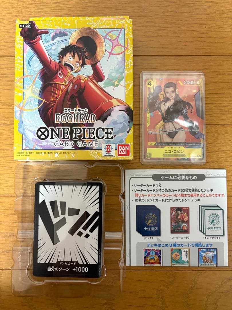 ワンピース カードゲーム ニコ・ロビン C☆パラレル ST29-009＋デッキ