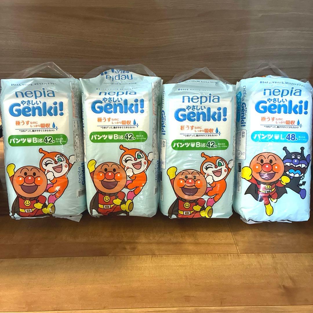 ネピアGenki オムツ Bigサイズ42枚3パック+Lサイズ48枚1パック
