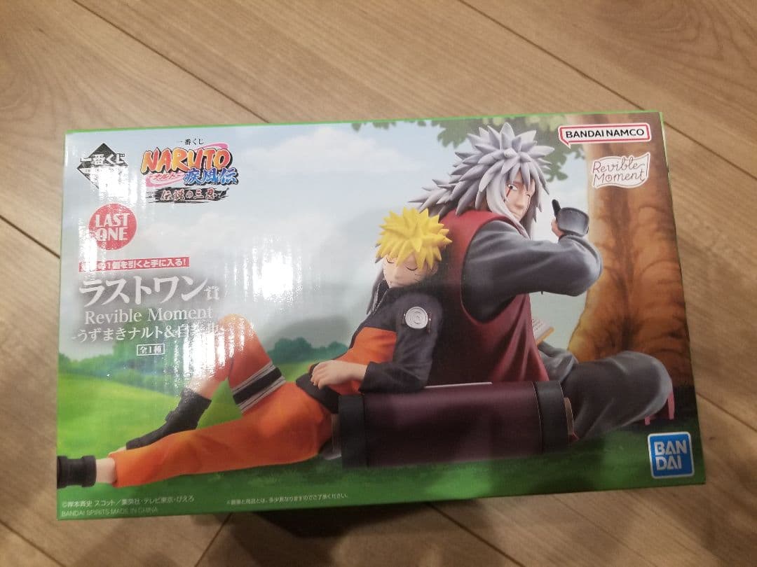 【新品未開封】一番くじ NARUTO ラストワン賞　ナルト & 自来也 一番くじ NARUTO-ナルト- 疾風伝 伝説の三忍 ラストワン賞 Revible