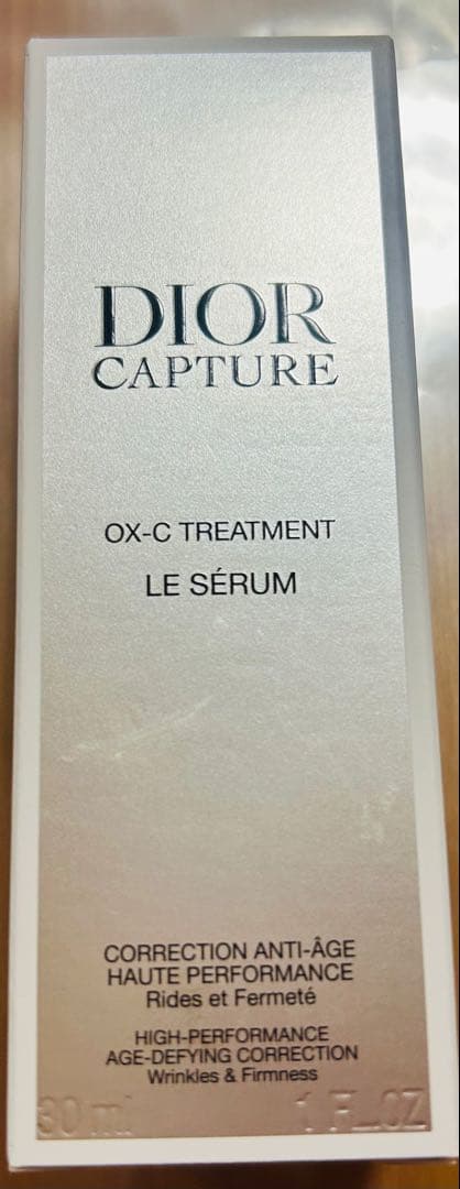 未使用新品　ディオール カプチュール ル セラム