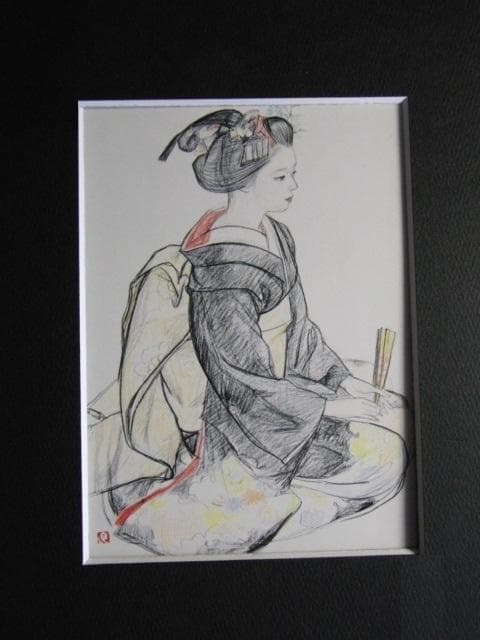 三輪良平、【舞妓】、希少な額装用画集より、新品額装付、状態良好