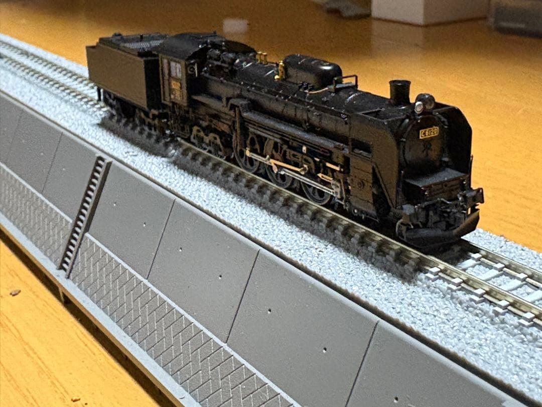 鉄道模型 TOMIX C61-20