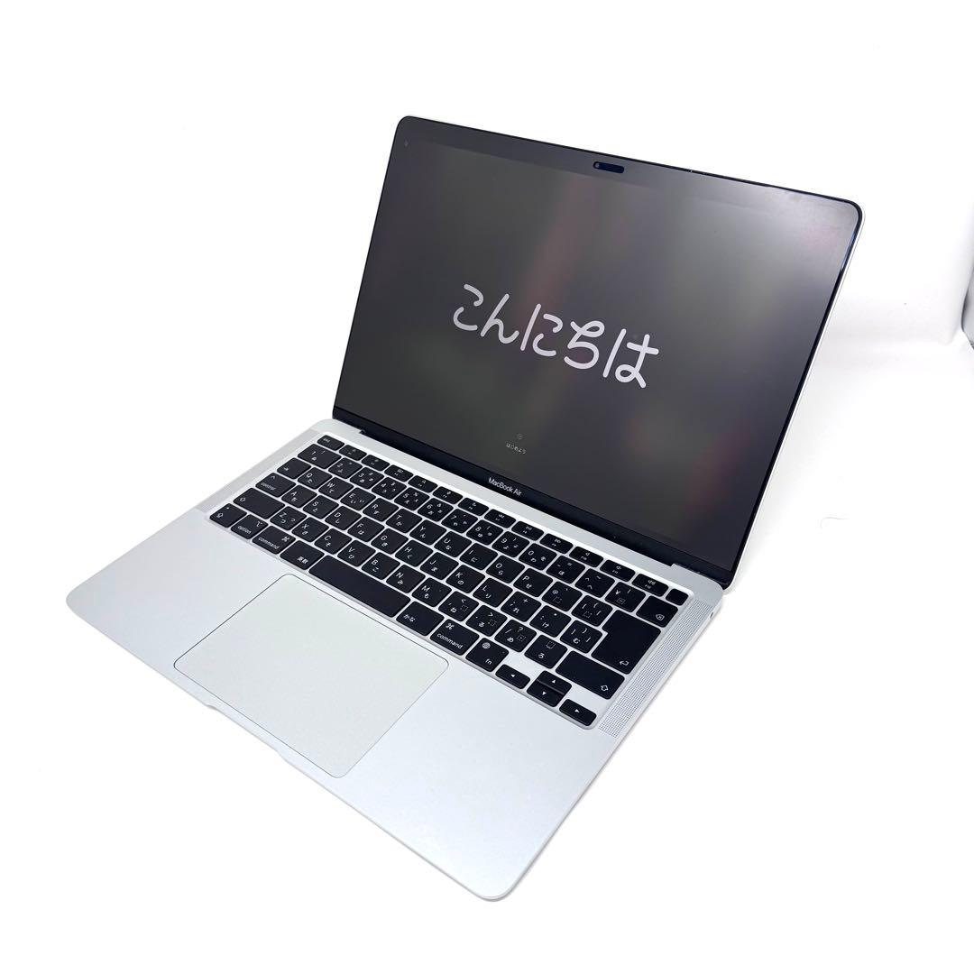 MacBook Air M1 メモリ16GB ストレージ256GB シルバー