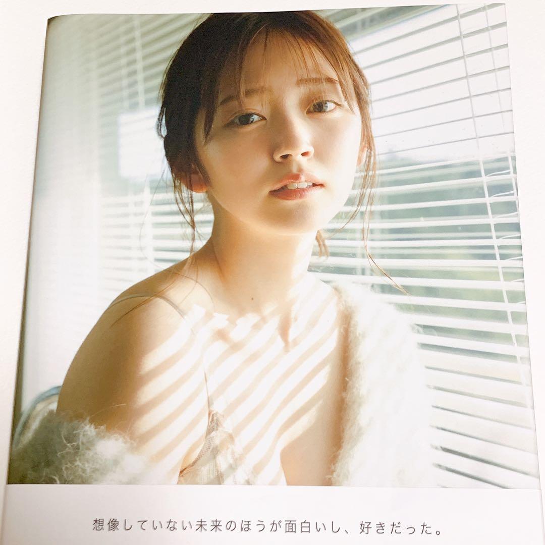 nectar 鈴木愛理 20周年 写真集 直筆サイン入り - メルカリ