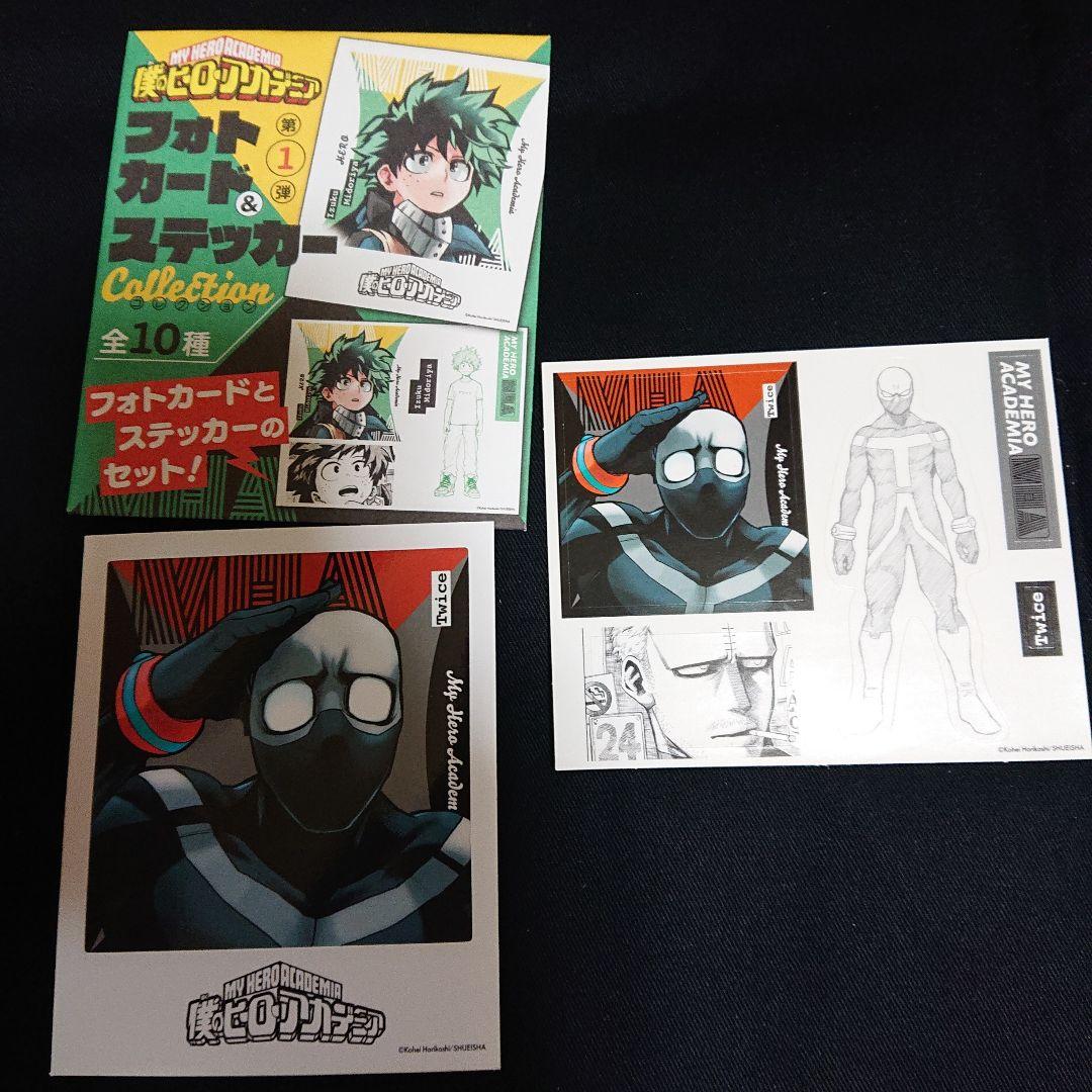 僕のヒーローアカデミア ヒロアカ ヴィラン連合 グッズ まとめ売り
