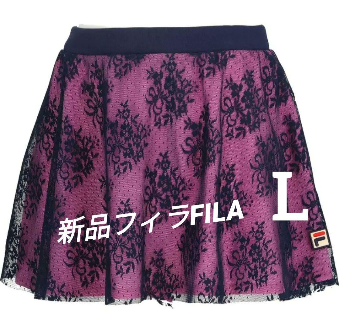 デラックス 完売商品 adidas マリメッココラボ S テニススコート