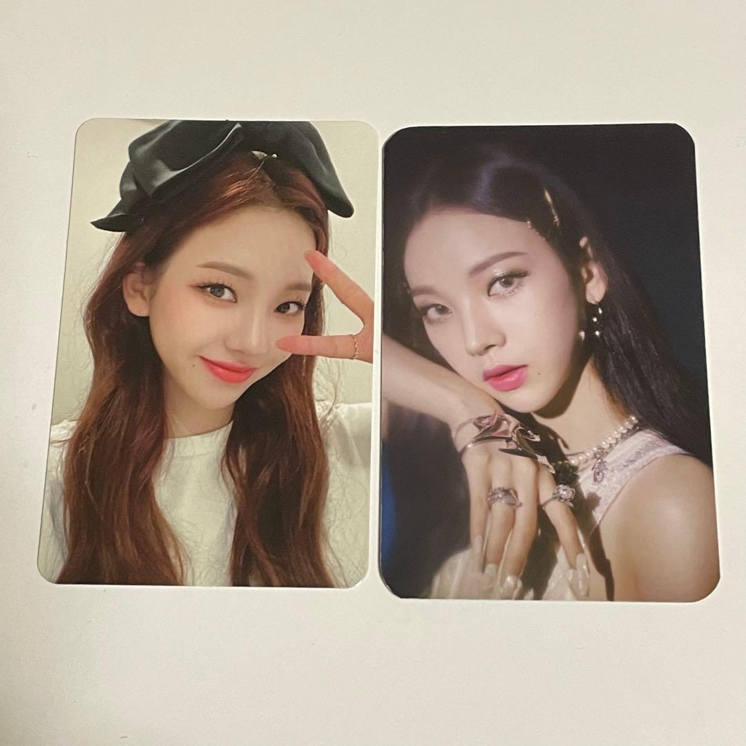 aespa カリナ savage sgs 特典 トレカ