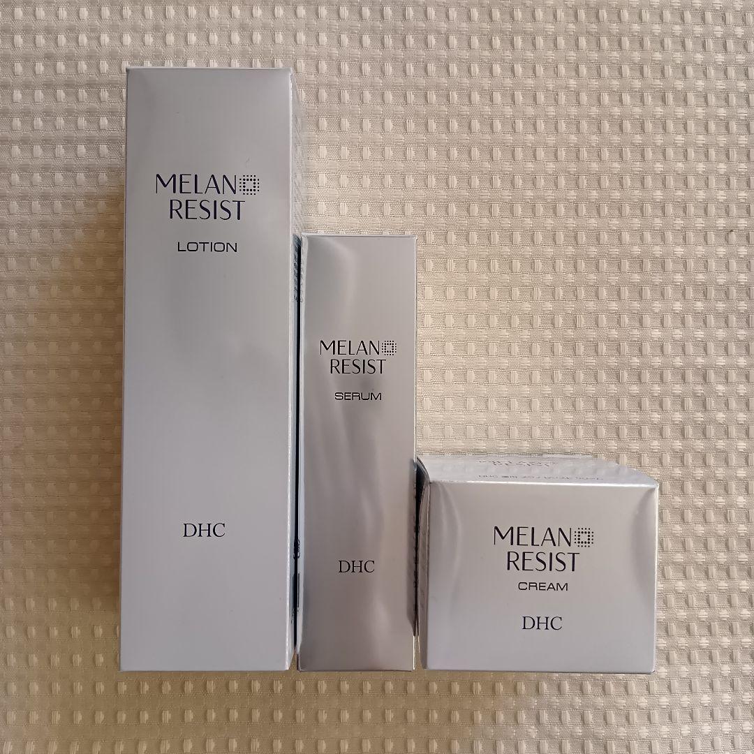 DHC 薬用メラノレジストシリーズ　3点セット