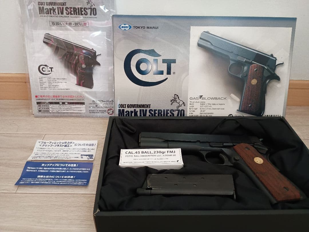 COLT GOVERNMENT Mark IV SERIES 70 ガスガン - メルカリ