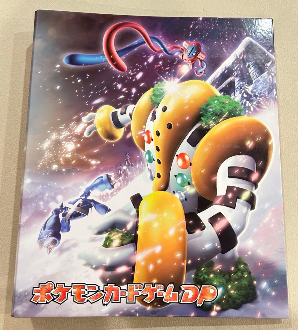 ポケモンカード コレクションファイル 怒りの神殿 レジェンドエネルギー 519a9cb12632b06b3c1441adddc864