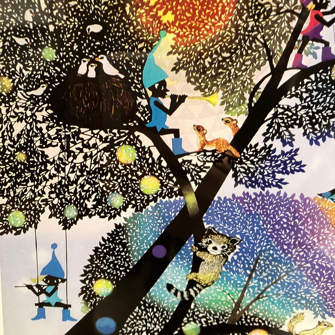 昭和レトロ 藤城清治 こびとの楽園 影絵集 フィルム プリント画 版画