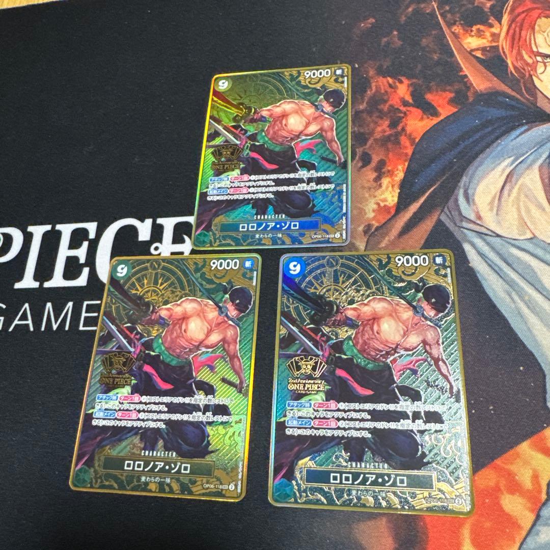 ロロノア・ゾロ：2nd ANNIVERSARY SET SEC OP06-118 - メルカリ