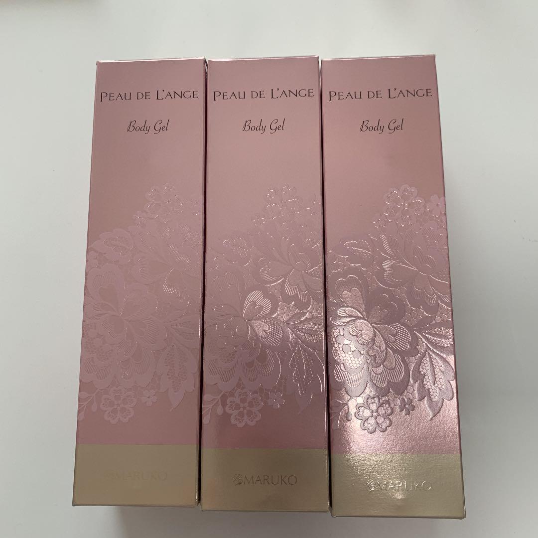 エコロインターナショナル マトリックス アスピリアル ゴールド