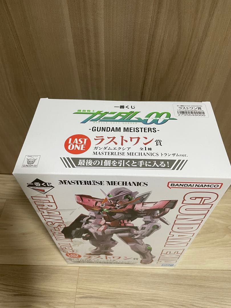 未開封 一番くじ ガンダムOOラストワン賞エクシアトランザムver 6/11