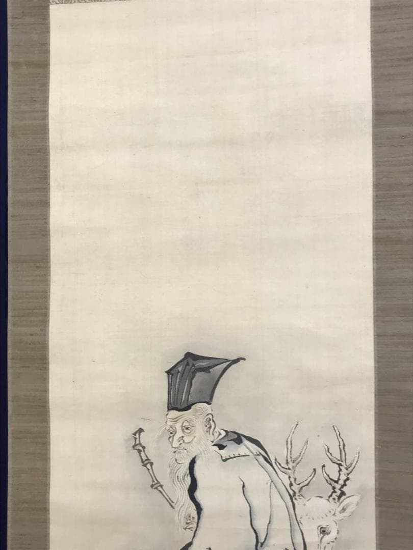 真作/素融/寿老人図/人物図/鹿寿老図/掛軸/名家伝来/AD-923 - メルカリ