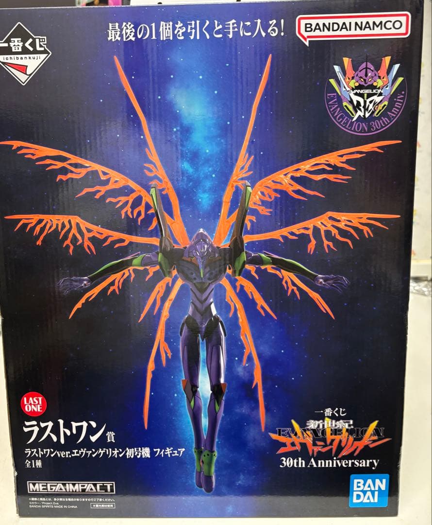 一番くじ　ラストワンver.エヴァンゲリオン初号機　フィギュア 新世紀エヴァンゲリオン (シンセイキエヴァンゲリオン