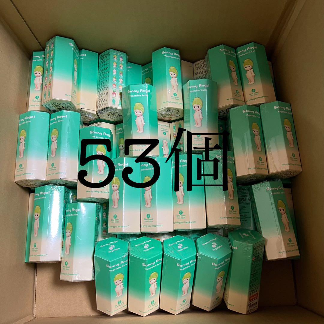 Sonny angel ベジタルシリーズvegetable series 53個 Sonny Angel（ソニーエンジェル） - ドリームズ 公式 - ベジタブル