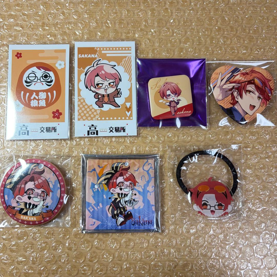 高田村 高田村交易所 さかな 缶バッジ カプセルトイ 特典 - メルカリ
