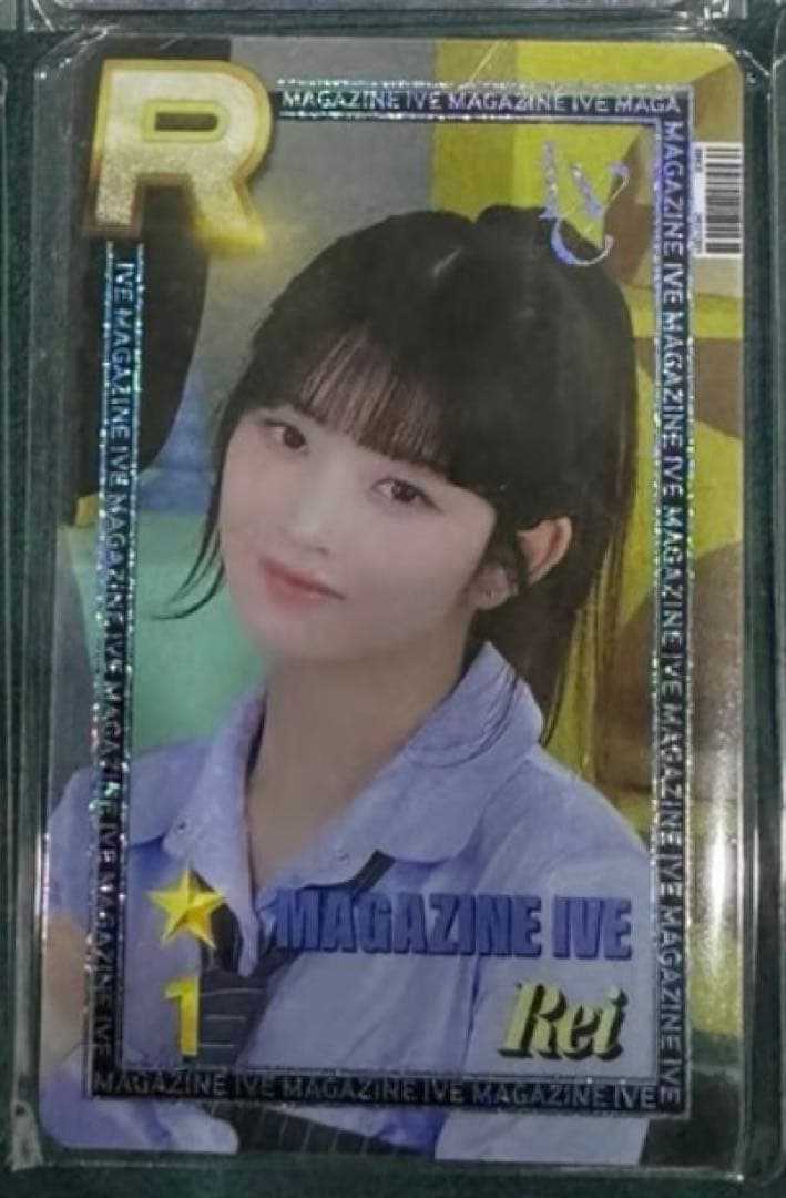 IVE レイ SUPERSTAR STARSHIP 首尔fm トレカ