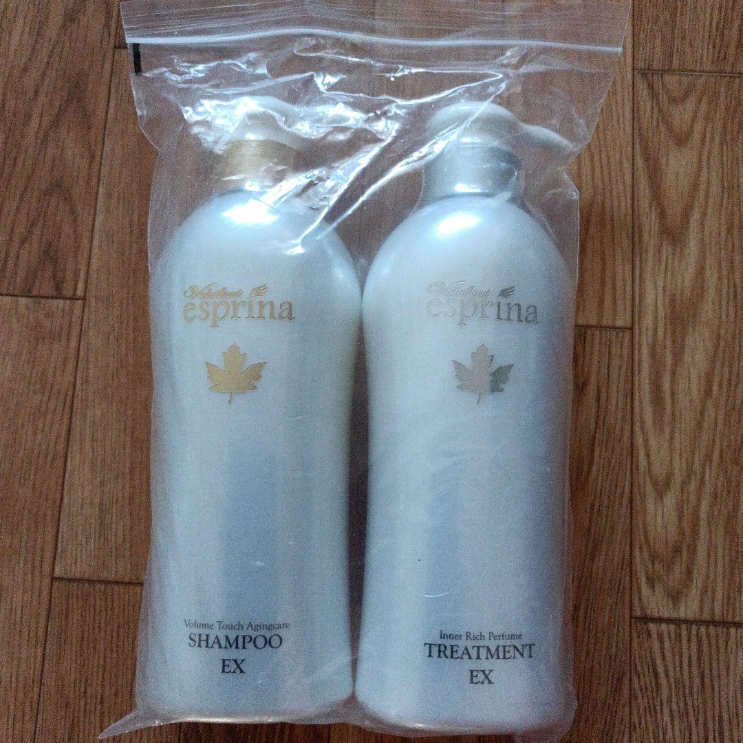 アンミカのエスプリーナシャンプートリートメントセット - メルカリ