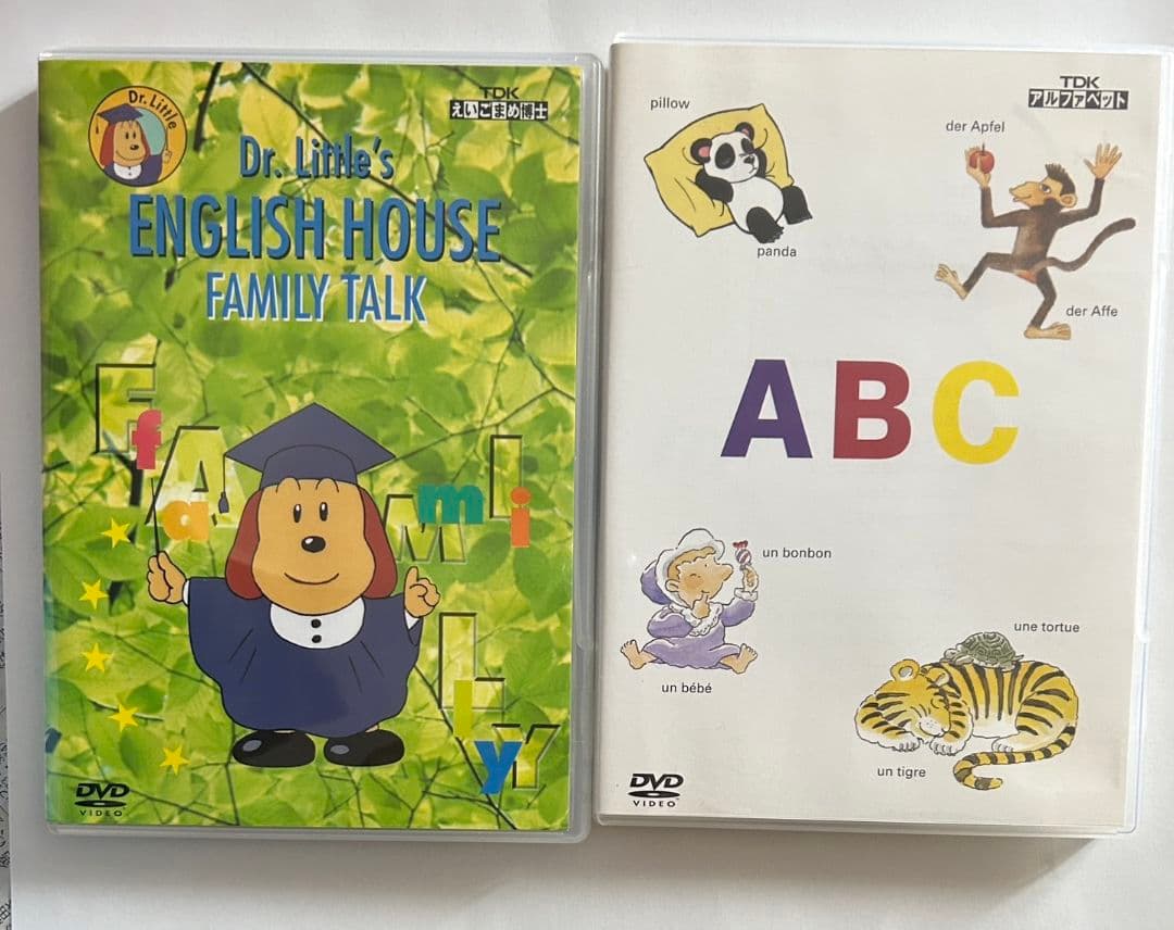 チャスピー 英語DVD TDKえいごどうわ館 教材 - メルカリ