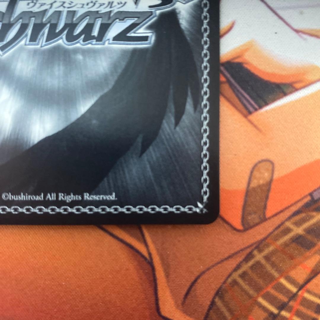 ヴァイスシュヴァルツ ブレスト SP サイン PSA10レッツ！ヴァイス