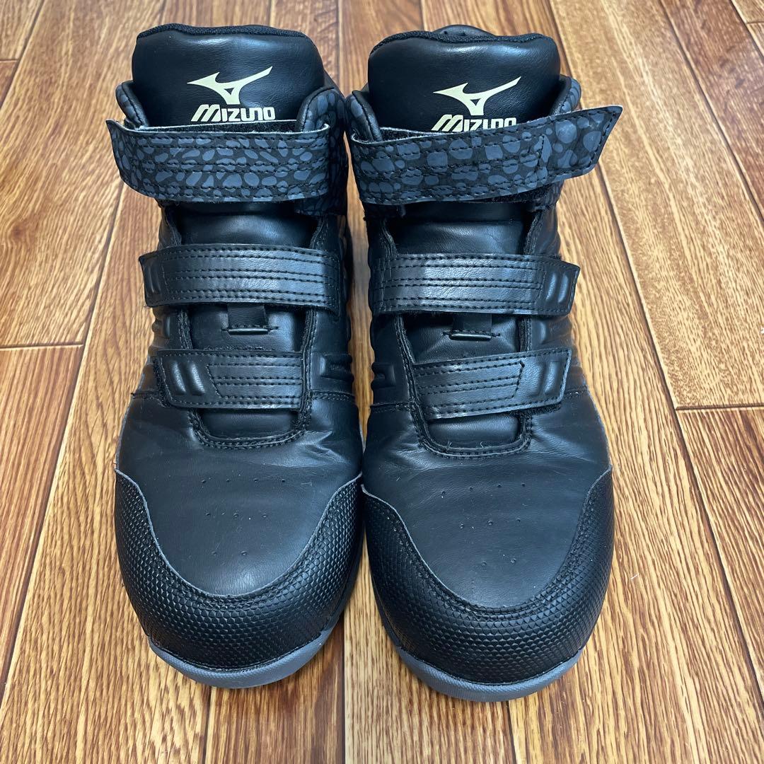 ミズノ　限定カラー　安全靴　26.0cm