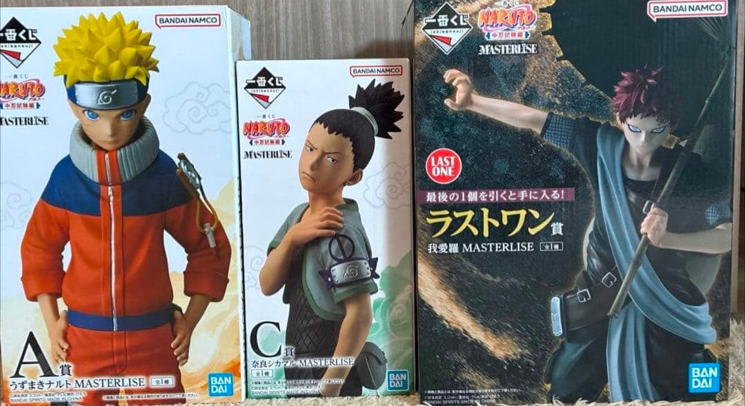 一番くじ　ナルト　中忍試験編　A賞 C賞 ラストワン賞