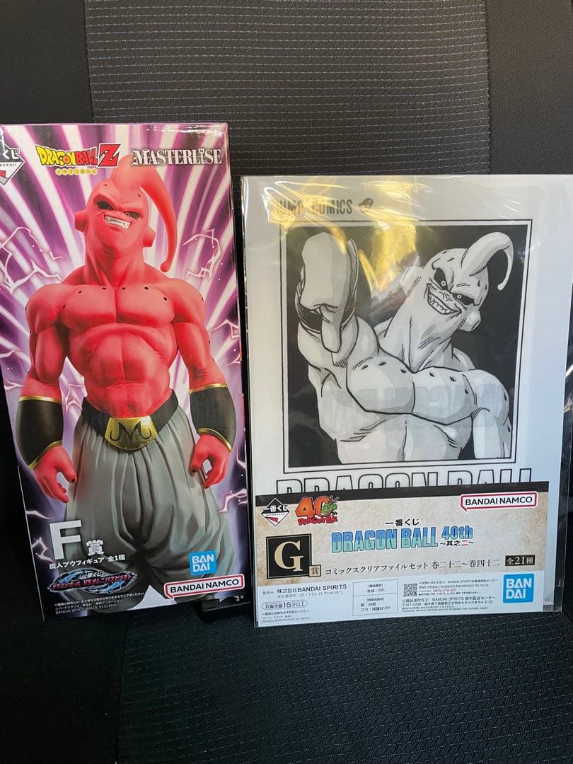 一番くじVSオムニバスビーストＦ賞魔人ブウ　他