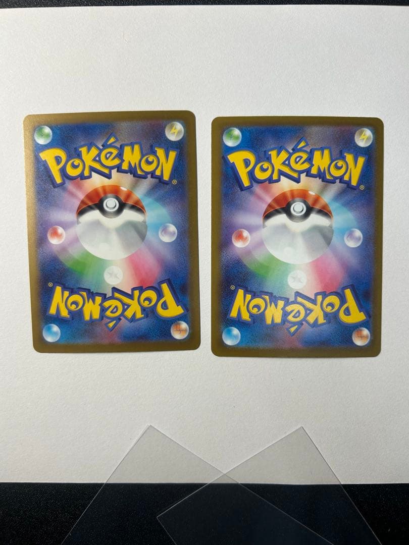 N*i様 メガドリーム　MA まとめ売り