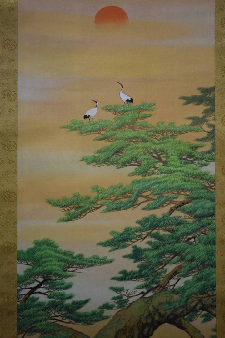 真作/光宣/松上双鶴図/桐共箱付/布袋屋掛軸HE-