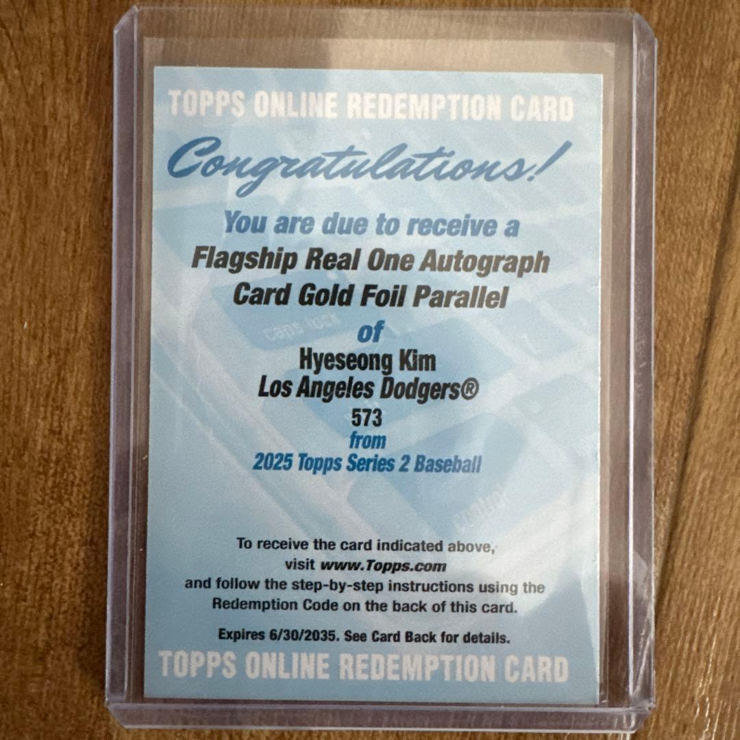 topps 2025 Hyeseong Kim キムヘソン レデンプションカード