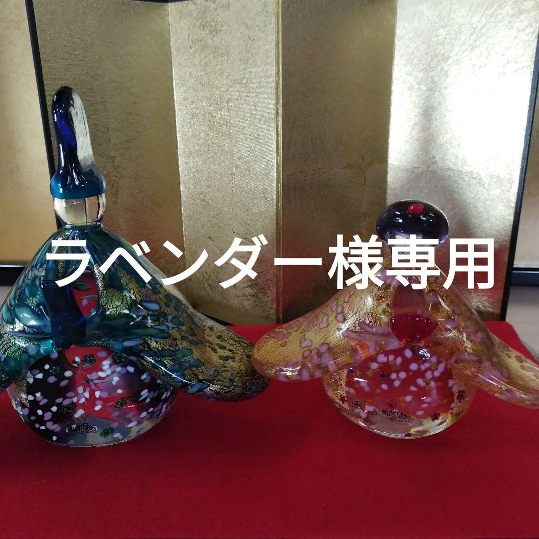 Multiglass ガラス工芸品 雛人形　原田宗春作品　炎の芸術