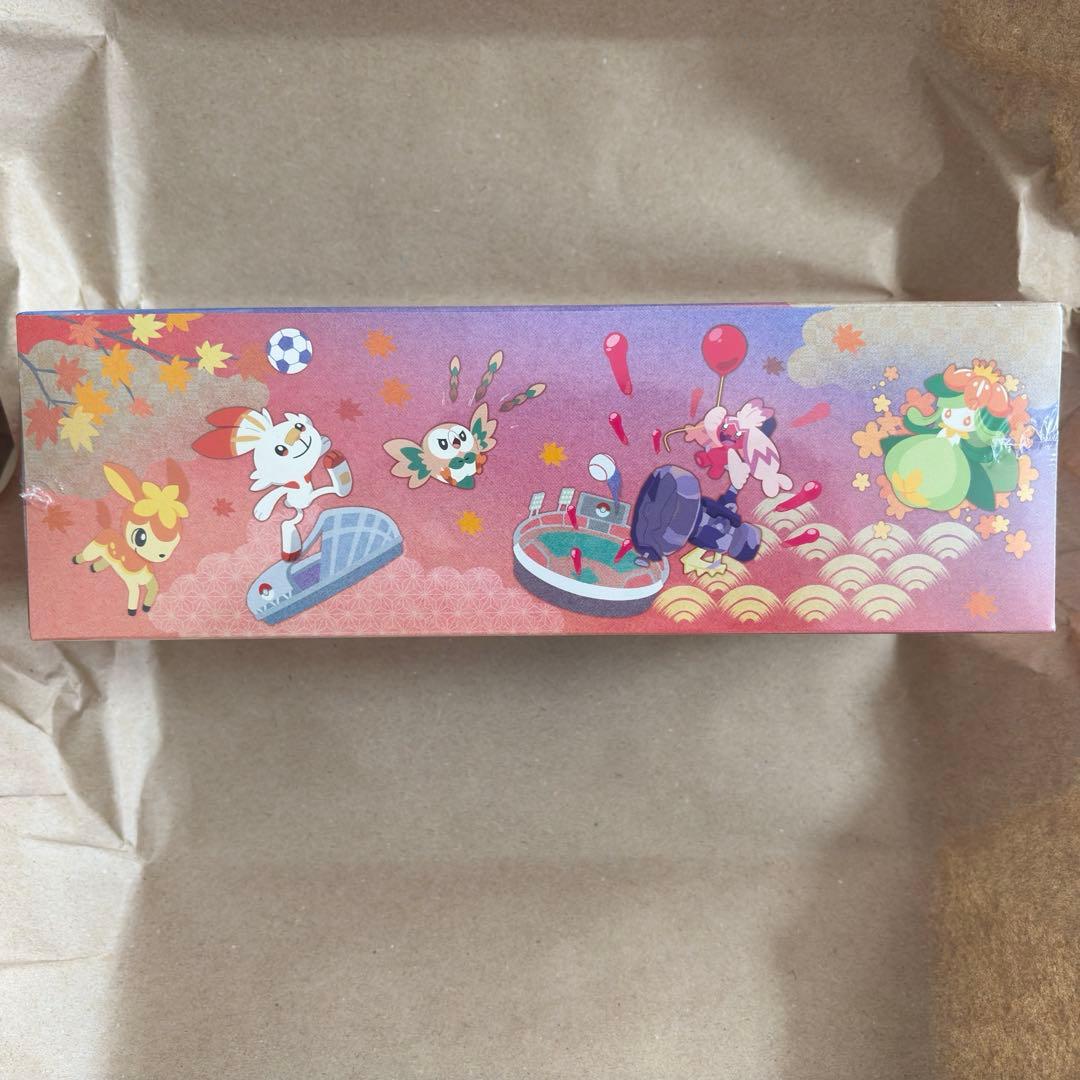 新品未開封】シュリンク付き ポケモンカード ポケモンセンター