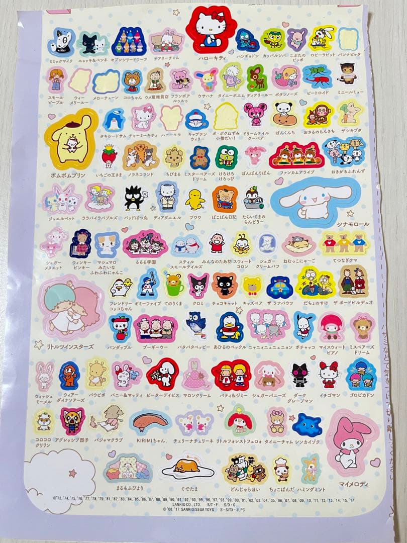 90種類 平成レトロ 平成女児 キャラクターシール - メルカリ