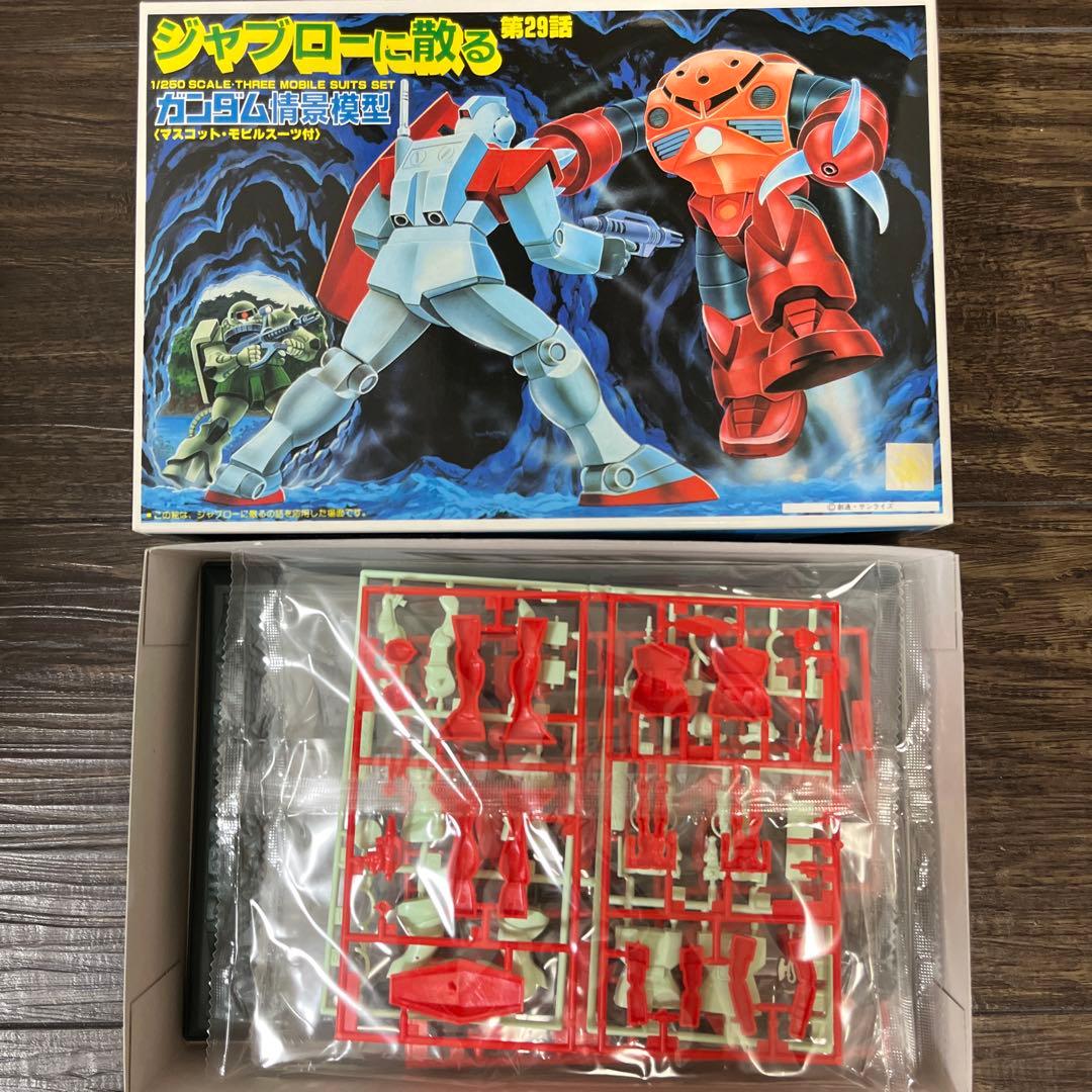 ガンプラ 旧キット まとめ売り - メルカリ