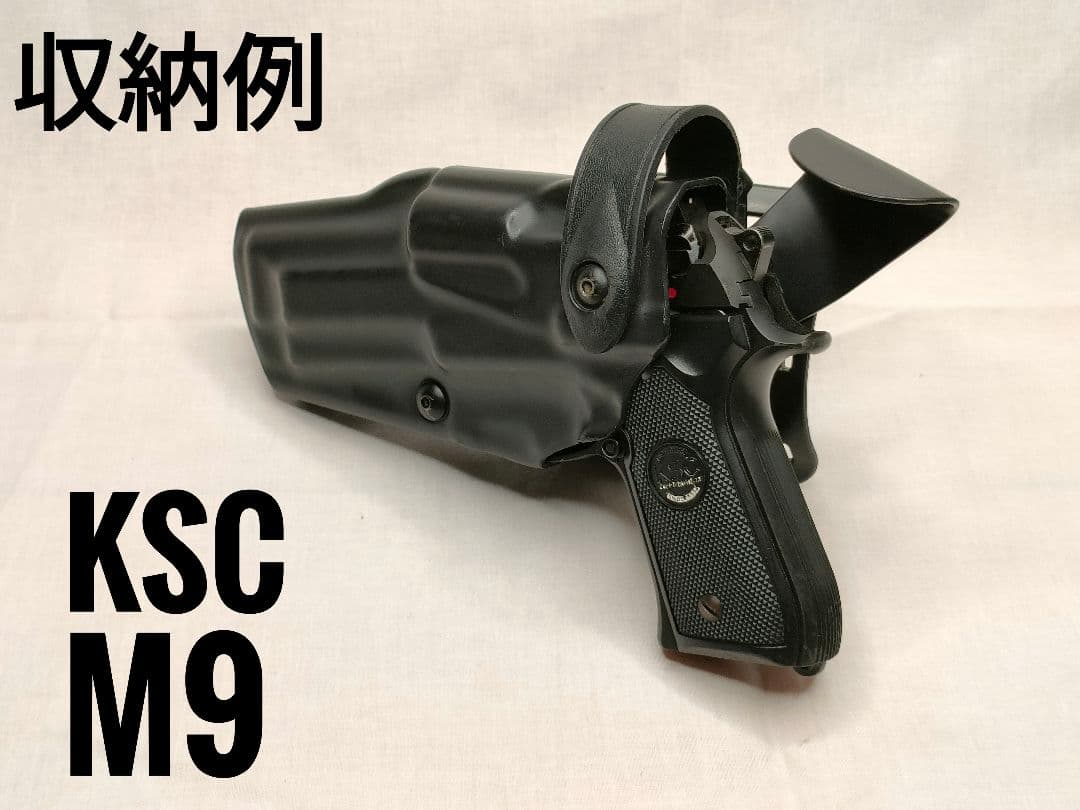 実物】サファリランド M9 ホルスター 左利き用 Safariland 92