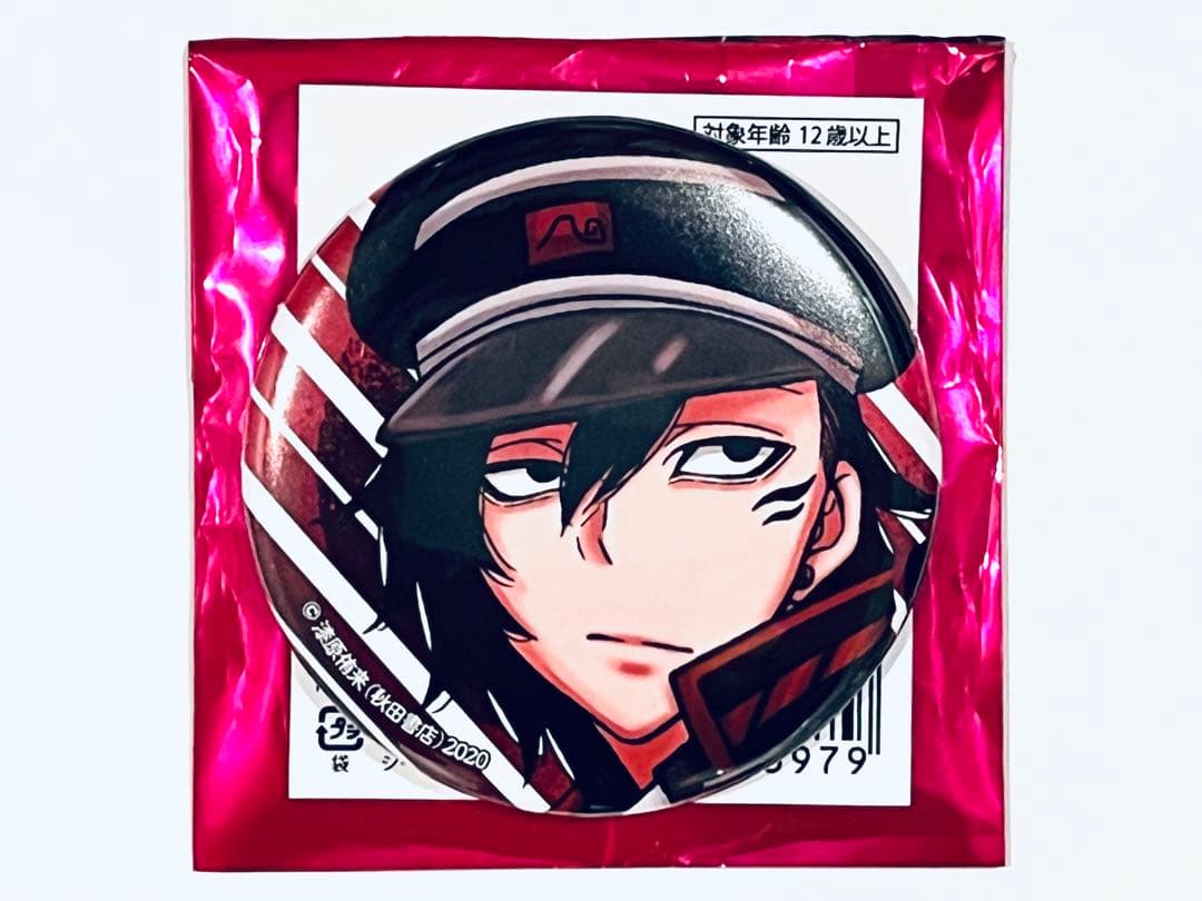 桃源暗鬼トレーディング缶バッジ コミケ 鳥飼羽季 - メルカリ