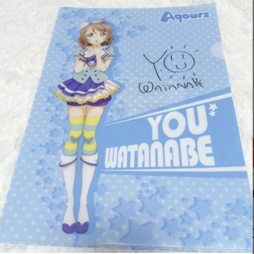 ❤️ラブライブサンシャイン 渡辺曜 サイン入りコラボクリアファイル