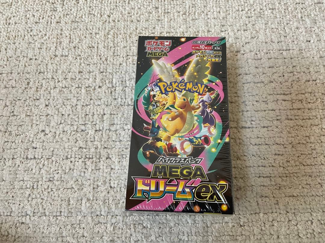 ポケモンセンター購入品　新品未開封シュリンク付きMEGAドリームex 納品書つき Pokemon（ポケモン） 新品 在庫あり MEGAドリームex 1BOX シュリンク