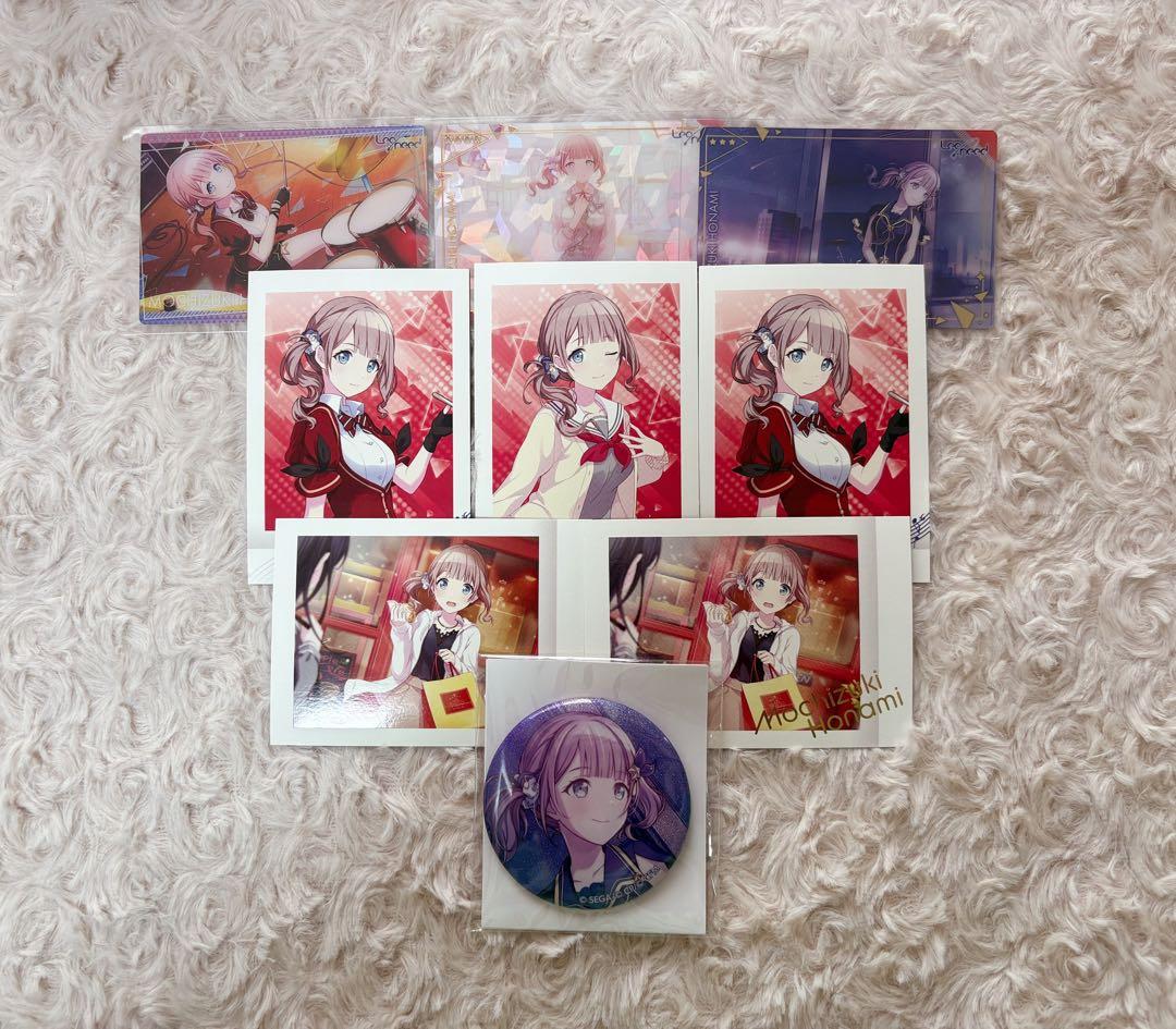 プロセカ 望月穂波 まとめ売り - メルカリ