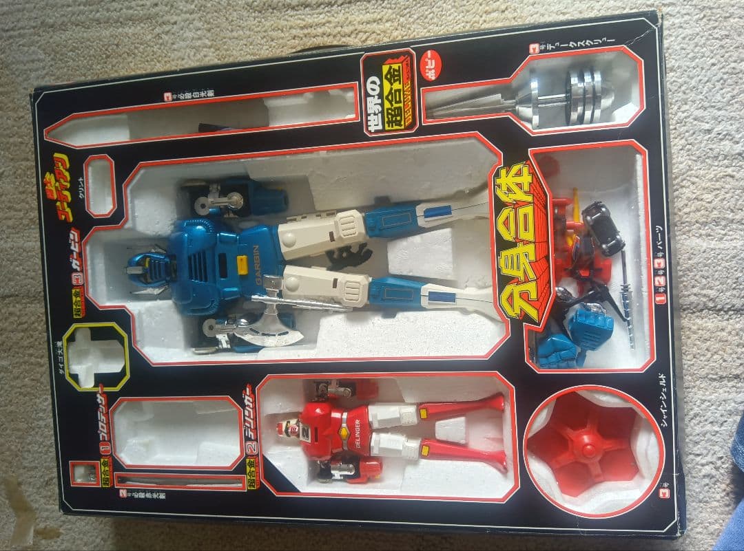 ポピー 世界の超合金DX 闘士ゴーディアン 分身合体 当時物 箱付き