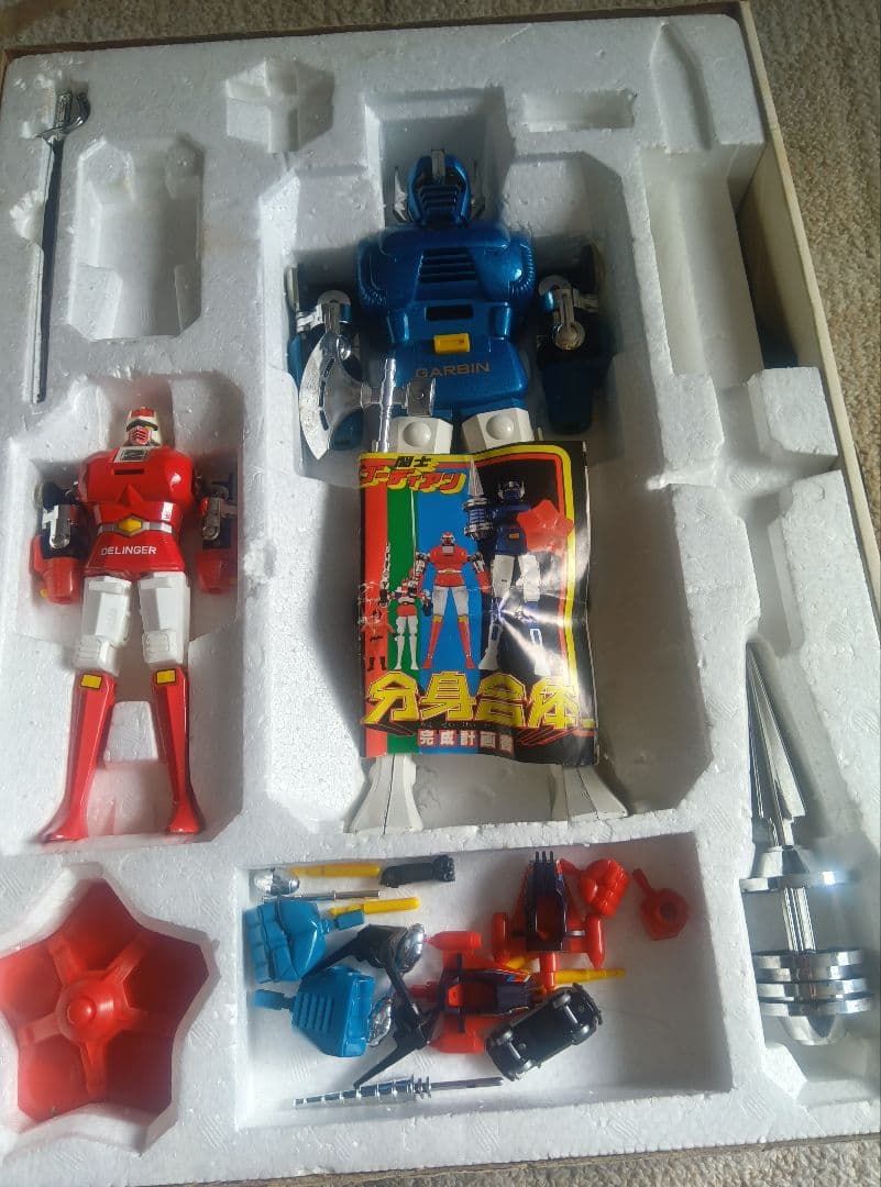 ポピー 世界の超合金DX 闘士ゴーディアン 分身合体 当時物 箱付き