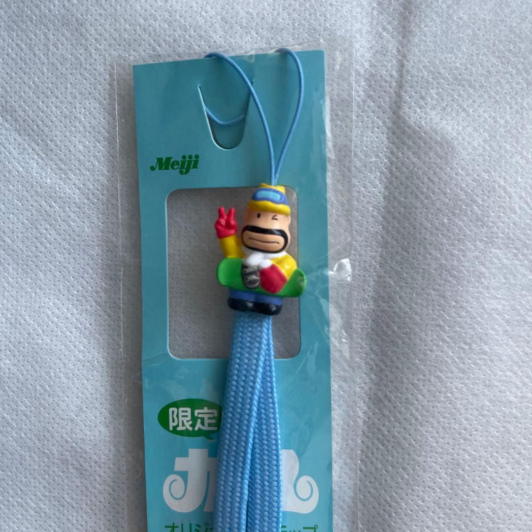 Meiji カールおじさん 限定キャラクターストラップ ボールペン - メルカリ