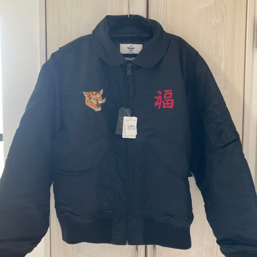 Houstonスカジャン ブラック XL 虎刺繍