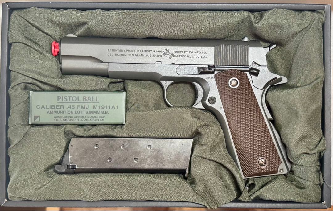 東京マルイ　M1911A1 Colt Government ガスブローバックガン