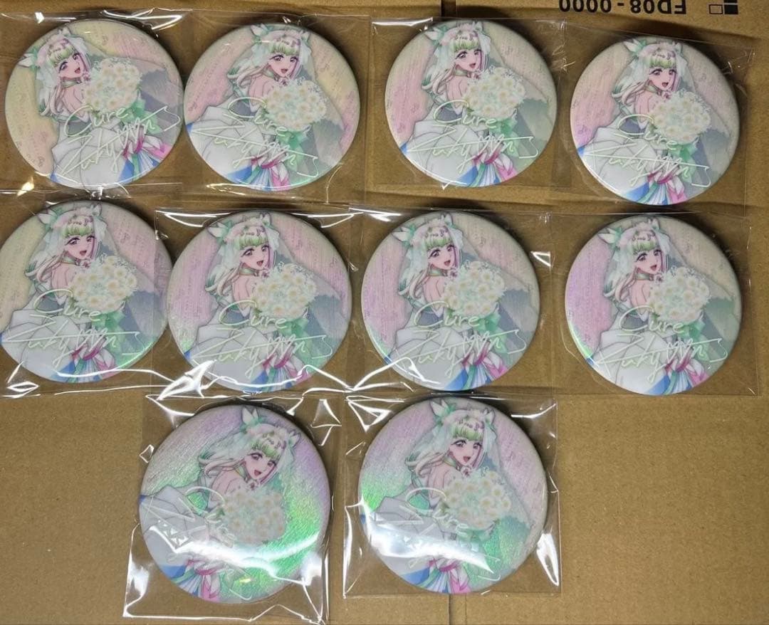 キミとアイドルプリキュア感謝祭 缶バッジ キュアズキューン 引サイン 10個 キュアキュンキュン 缶バッジ 感謝祭 サイン キミとアイドルプリキュア