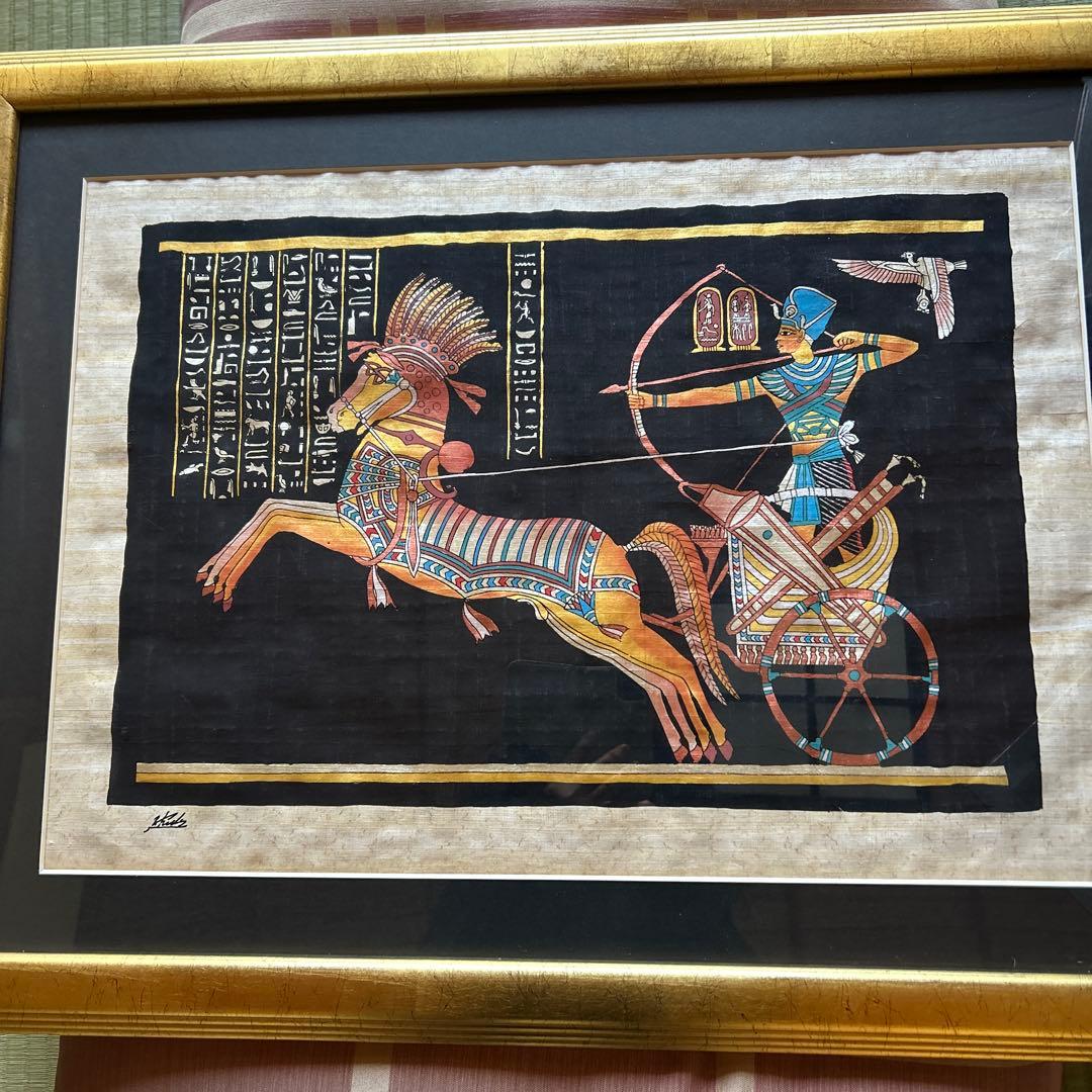 パピルス エジプト - メルカリ