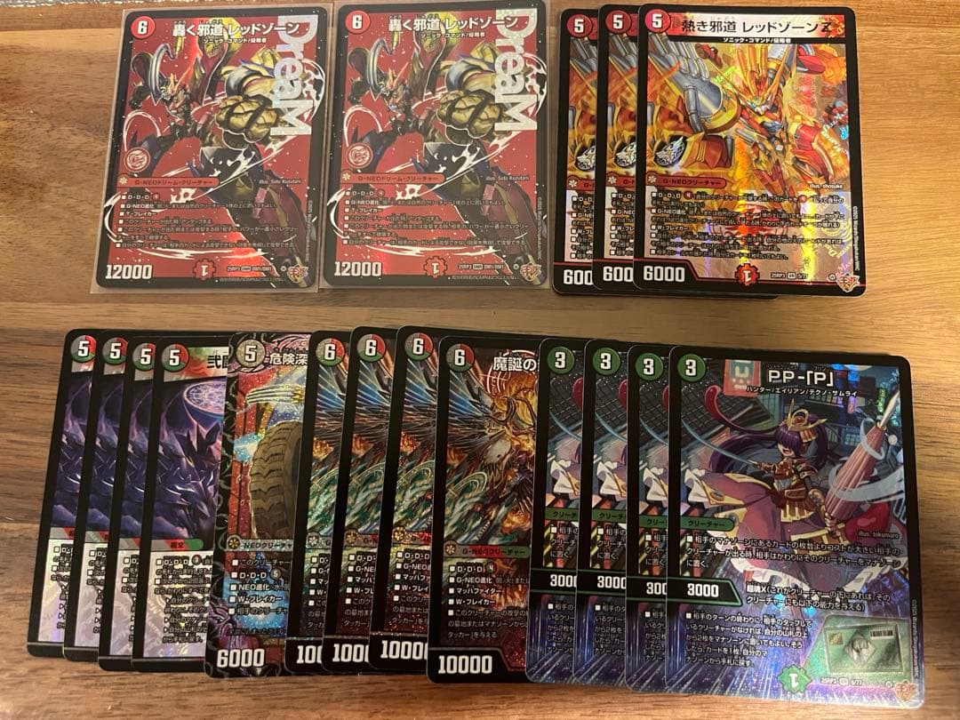 シ*ラ様 デアリバイク パーツ SYM DRG BT専用 リヤラゲッジラック | KMDex ベストバイ/オンラインストア