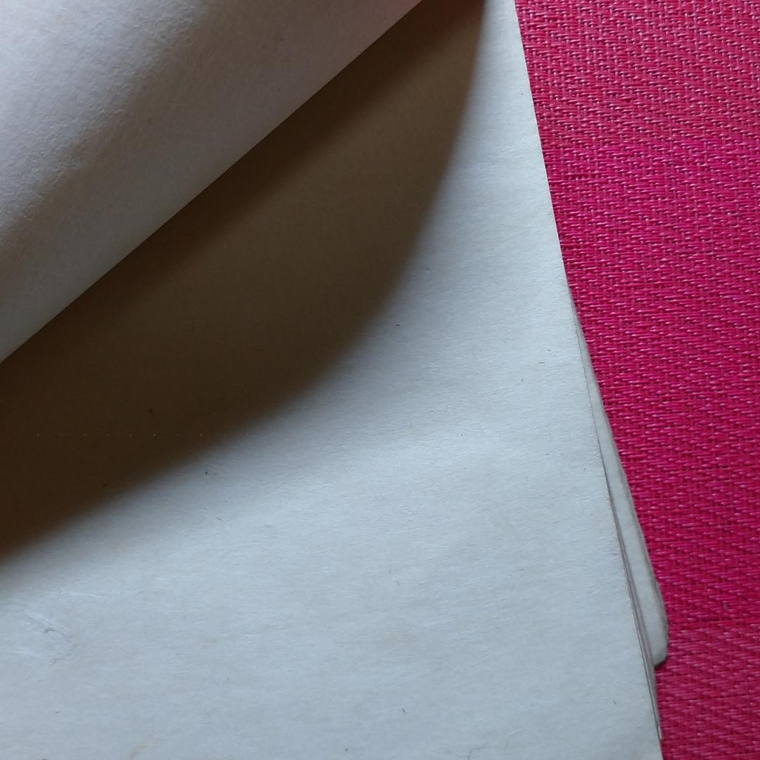 ◇古物書 貸物帳・漢和辞典・萬通字林玉編